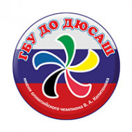 Главная — логотип-573_217